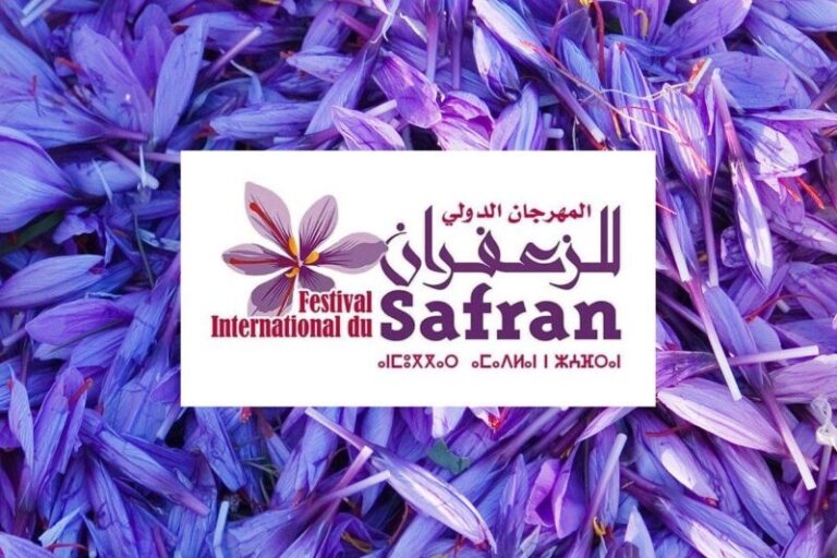 Taliouine accueille le 16e festival international du safran