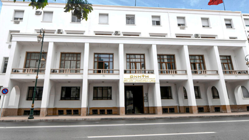 Leïla Benali défend la transformation de l’ONHYM en SA au nom de la souveraineté énergétique