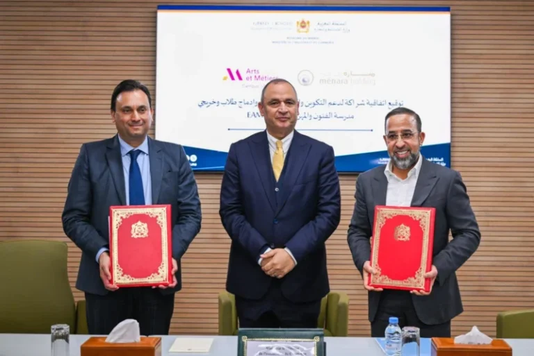 L’EAMR et Ménara Holding s’allient pour accompagner les étudiants et lauréats dans la formation, la recherche et l’insertion socioéconomique