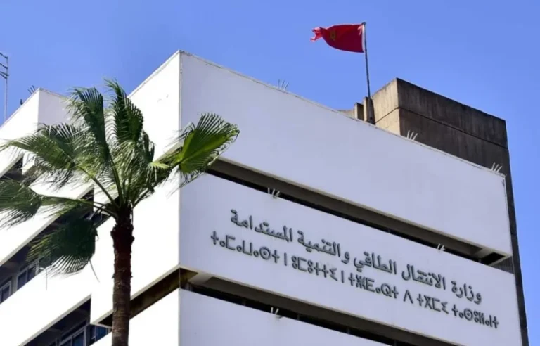 Le Maroc ouvre un appel à la concurrence inédit pour structurer un pôle minier durable à Tafilalet et Figuig